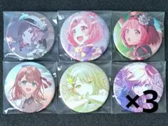 プロセカ　えむ　みのり　缶バッジ　セカイの宝石箱　ワンマジ　スマドリ　セカライ