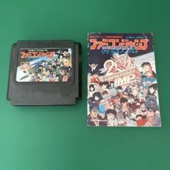 ファミコンジャンプ 英雄列伝 バンダイ