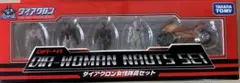 Item thumbnail for item fe02ab9a-de40-4164-a71b-75c1b995a649