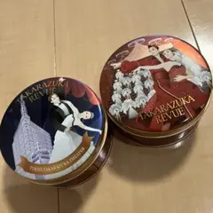 タカラヅカレビュー 缶セット 神戸風月堂ゴーフル