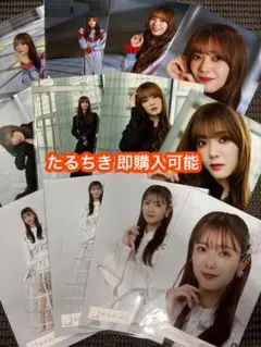 田村保乃 櫻坂46 Make or Break 生写真 12種コンプ