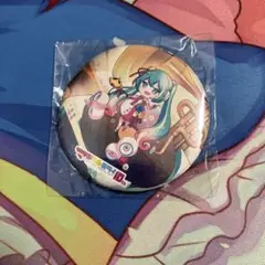 初音ミク　マジカルミライ10th 缶バッジ　CDアニメイト　予約特典