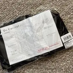 Item thumbnail for item c40ddb2f-1aad-4b0f-9a39-d9aa3a9e7976