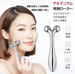 Item thumbnail for item 69691e73-89d7-4938-ab80-9eb8510df97d