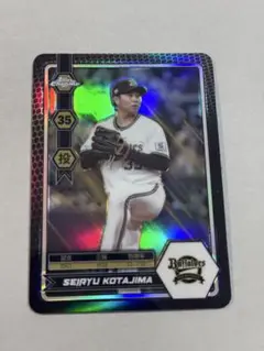 Item thumbnail for item b77e76a6-2427-4ab0-a8c6-012312d4af86