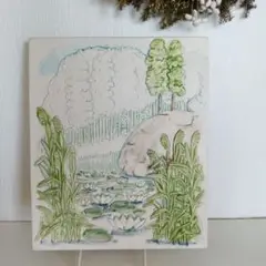 jie gantofta ジイガントフタ　陶板　風景　新緑　森　グリーン　睡蓮