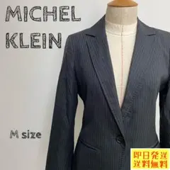 Item thumbnail for item 9fdce802-0552-4564-a010-bf57a45c08cd