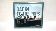 【美品】GLAY BACK TO THE POPS CD
