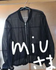 GU シアーブルゾン 3XL 美品