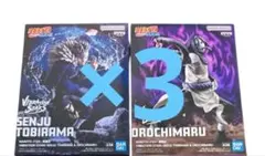 Item thumbnail for item 6ed8cbcd-2ca8-4558-b7f6-ee96deb789ad