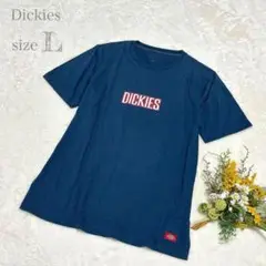 Item thumbnail for item 8b61ffe2-3ca9-4411-84b0-b2c42be12675