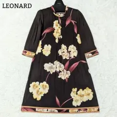 美品◎LEONARD ウールシルク ロングワンピース 花柄 トリム L 茶