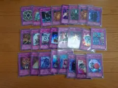 遊戯王　罠カード　まとめ