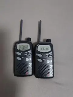 【トランシーバー】アイコム ICOM IC-4008W 3台セット IC-4008W(ICOM) - 無線機・トランシーバー・インカムのジャパン