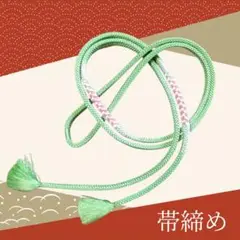 Item thumbnail for item 6110b57e-56f7-47c2-9517-669b5357ddfd