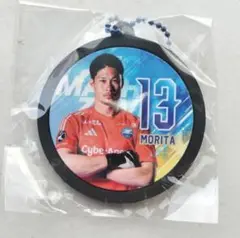 FC町田ゼルビア 守田 達弥選手 プレミアムガチャ ラバーキーホルダー #13