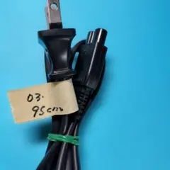 Item thumbnail for item 83b13634-286e-404c-b97a-5615a10b0295