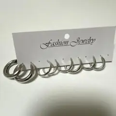 ピアス4個