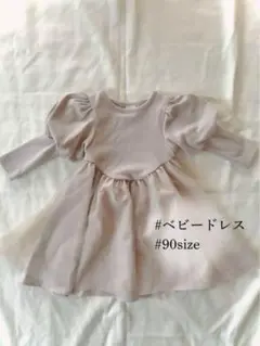 Item thumbnail for item 2ee5e0a4-fce3-453e-a763-17a4adfaa057