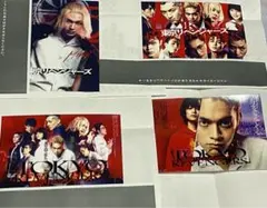 東京リベンジャーズ ネットプリント ブロマイド 実写