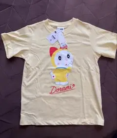 GU Tシャツ 140サイズ 3枚セット