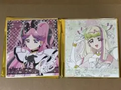 キミとアイドルプリキュア展 キュアズキューン キュアキッス 色紙 2枚