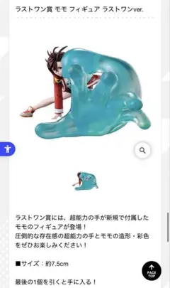 Item thumbnail for item 1ee37f8e-a905-46d9-ac69-9399ffa455a0