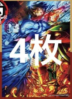 映画 鬼滅の刃 無限城編 入場者特典 第3弾 キービジュアルイラストボード