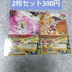 ナルティメット　カード　バトル【テマリ】２枚セット