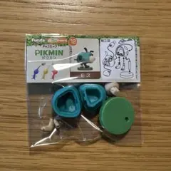 ピクミン　チョコエッグ　フィギュア　モス