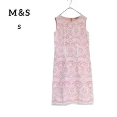 M＆S　花柄　レース　ノースリーブ　ロングワンピース　ピンク S
