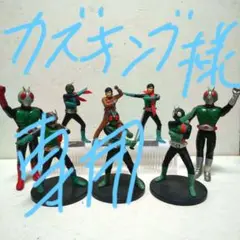 初代仮面ライダー1号、2号フィギュア