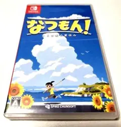 なつもん！ Nintendo Switch