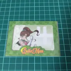 セーラームーン　CYBERCEL　海外　カード　ジュピター　comon