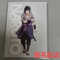 NARUTO　ナルト　ベースヤードトーキョー特典カード　うちはサスケ