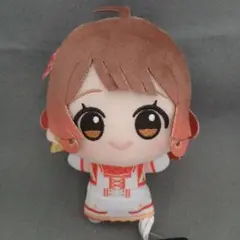 学園アイドルマスター　ちびぐるみ　花海佑芽　新品　タグ付き