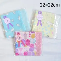 ダブルガーゼハンカチ　３枚セット　ハンドメイド　A