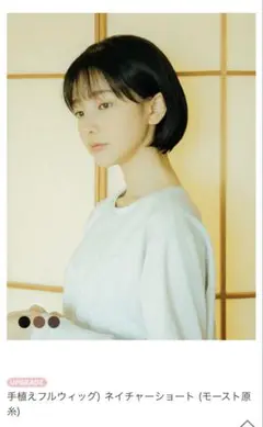 Item thumbnail for item 9bb087a9-a882-4976-8485-8e6d9bef2e75