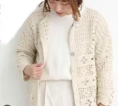 malle マル アイボリー レース編み カーディガン