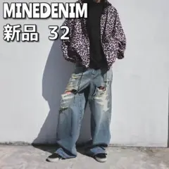 2025年最新】minedenim wideの人気アイテム - メルカリ