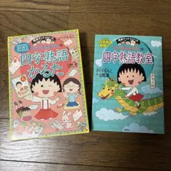 Item thumbnail for item b0fbe4a9-3679-4ce5-9230-8ca6afe771b3