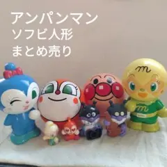 Item thumbnail for item eaaf8b8e-961a-433a-acc7-bb62a4cdf256