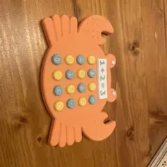 Item thumbnail for item 9e203dea-e319-4ac2-8f5e-326173f8e16d