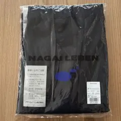 NAGAI LEBEN ネイビーBLサイズパンツ ML1133