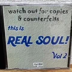 REAL SOUL! Vol 2 Deep Soul CD-R Sloan