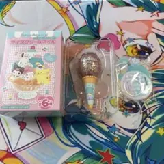 【大特価】サンリオキャラクターズ アイスクリーム ネイル