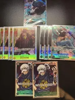 黄緑ロー パーツセット