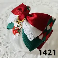 Item thumbnail for item 33ad8c76-3c26-4ca1-b285-c9836c1f1156