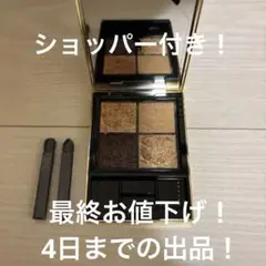 Item thumbnail for item 36f833a5-96c7-4b3a-bdda-e76dae0d0c06