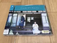 sumika Familia